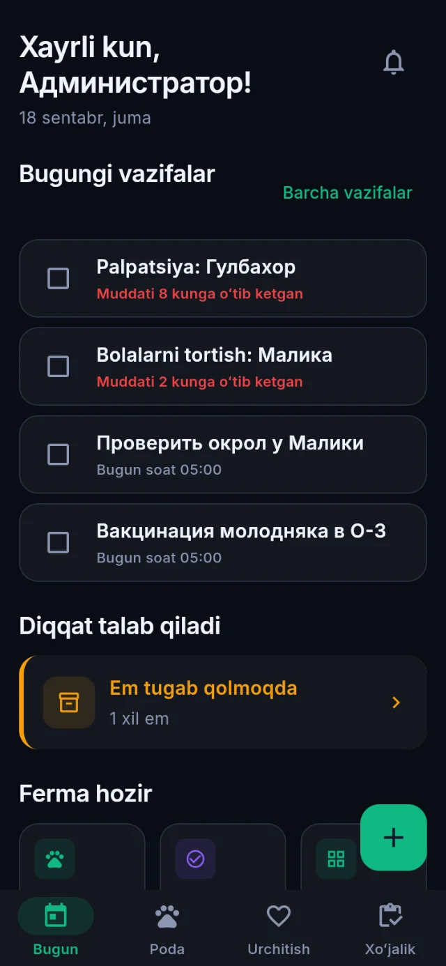 Asosiy ekran: poda, bugungi vazifalar, ozuqa qoldigʻi